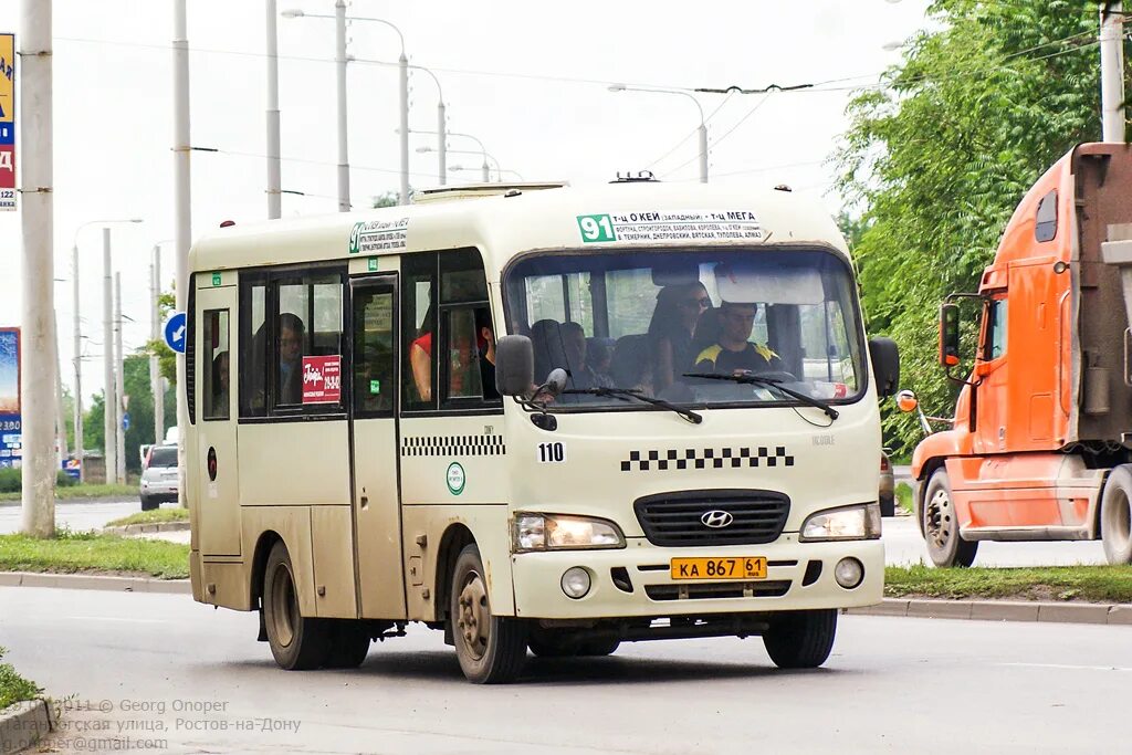 Маршрут 113 ростов. Автобус 91 Ростов-на-Дону. 91 Автобус Ростов. Автобус 91 Ростов-на-Дону маршрут. Маршрутка 91 Ростов.