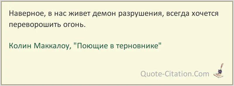 Почему люди двуличные
