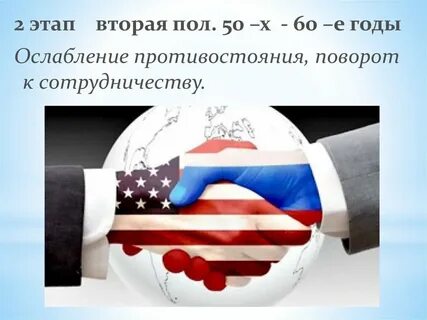 1946 1991 г