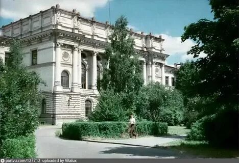 Политехнический институт имени