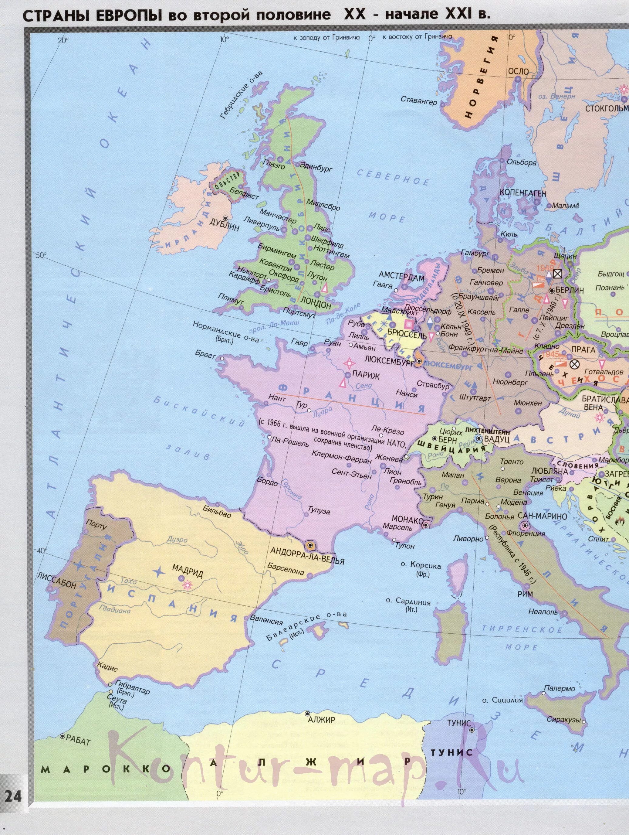 Страны европы во 2 половине 20 века. Карта Европы во второй половине 20 века. Карта Европы в начале 20 века. Политическая карта Европы второй половины 19 века. Карта государств Европы 20 век.