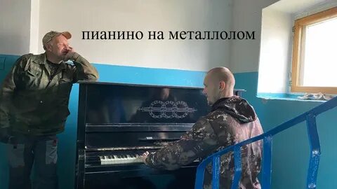 Ломов разбор 1