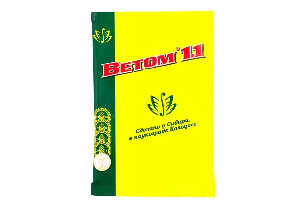 Ветом 1 порошок. Ветом 1.1 порошок. Ветом 2 для животных порошок 50 г. Ветом 2 50г, 1 шт. Ветом 1 дозировка для собак