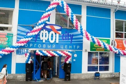 Сити томск