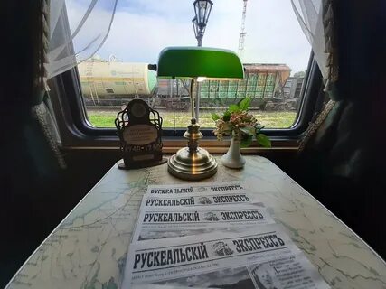 Ретро поезд вагон ресторан