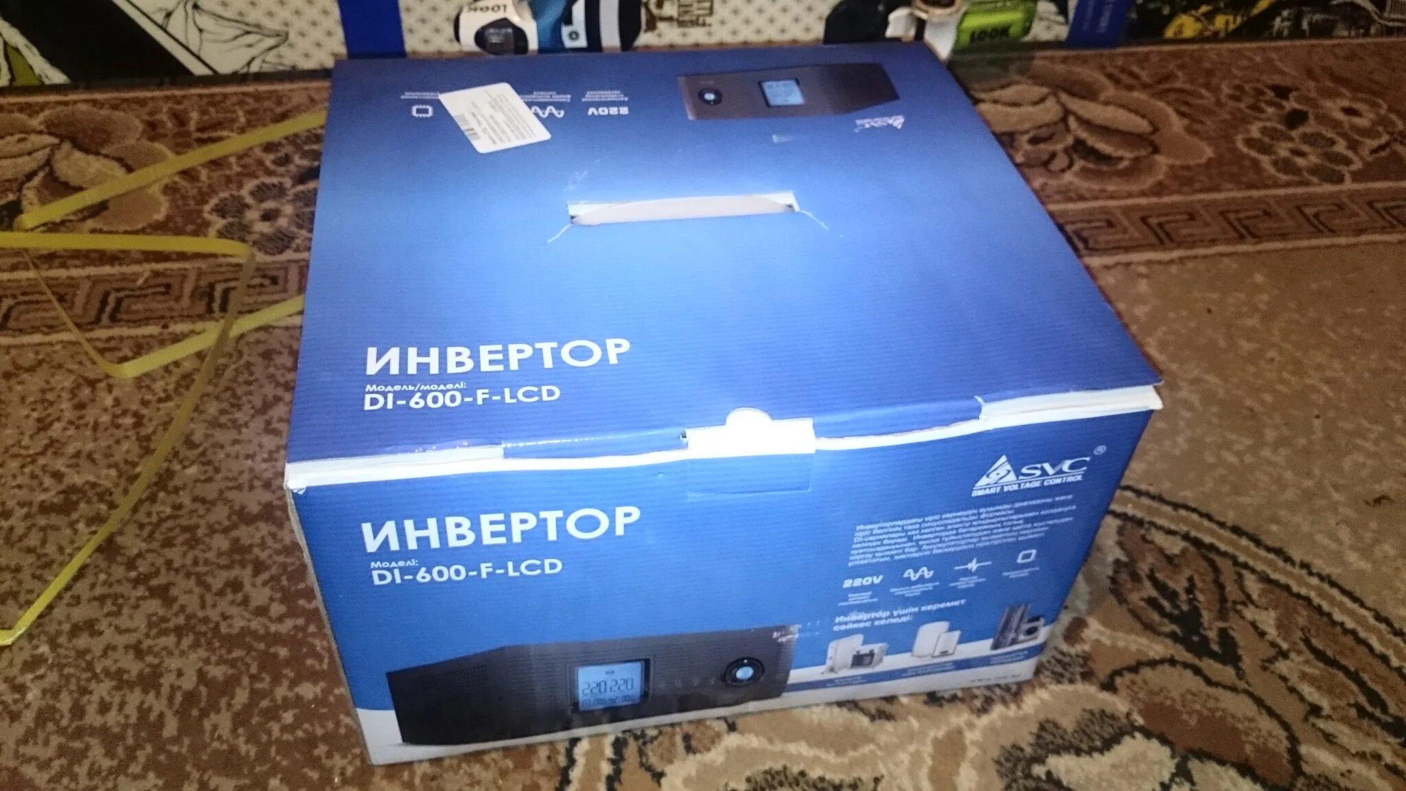 Инвертор svc. Инвертор svc dil-600. инвертор dexp car 600w. di-600. svc инвертор svc mp-6048.