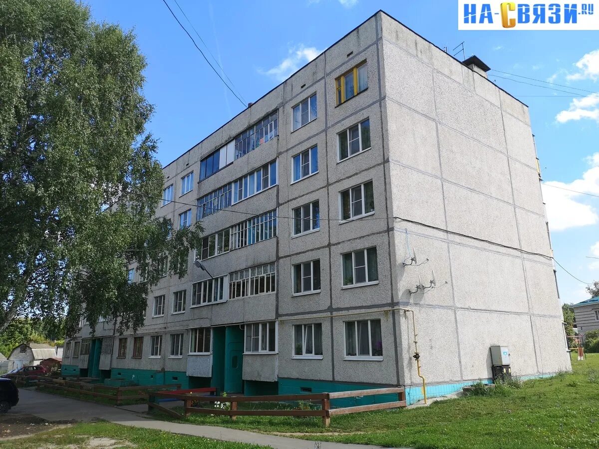 Где 3 чебоксары. Где 3 чебоксары