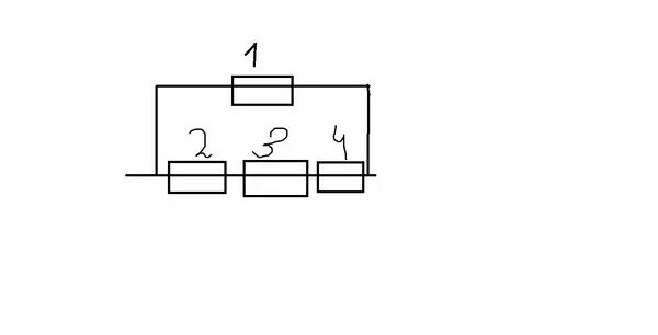 Четыре одинаковых резистора сопротивление каждого 2. 4 Резистора соединены. "Четыре резистора соединены как показано на рисунке". На рисунке 129 изображено соединение 4 одинаковых
