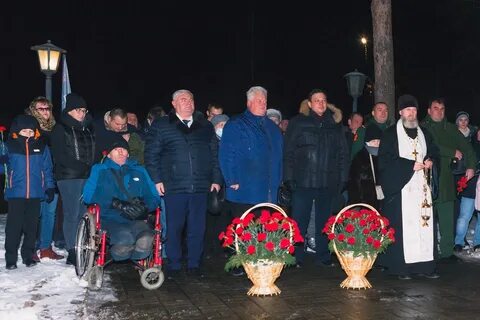 Арзамас человек