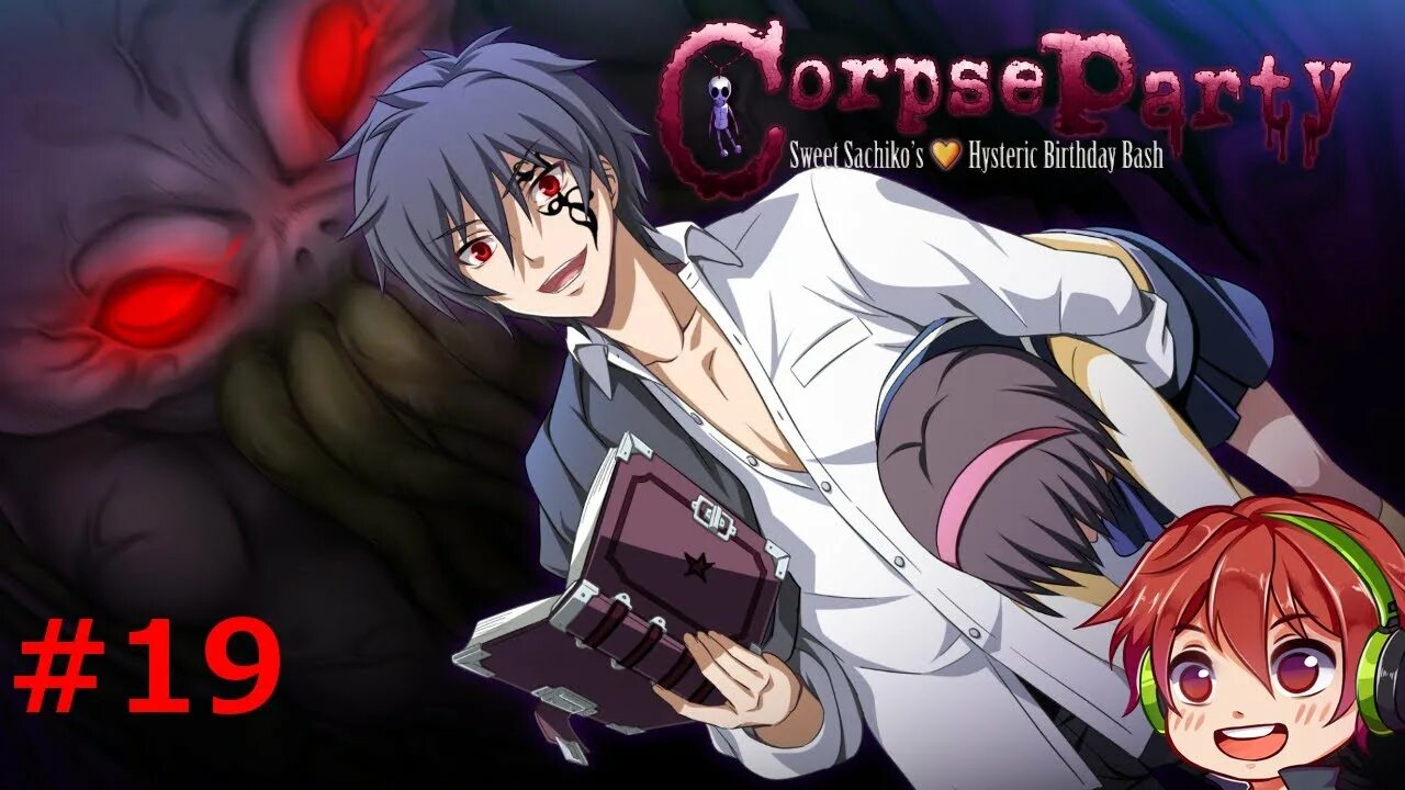 Yin s birthday bash. Corpse party sweet sachiko s hysteric birthday bash. corpse party sweet sachiko hysteric birthday. corpse party sweet sachiko s hysteric birthday bash episode 2.