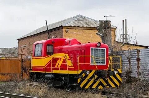 Тгк 2 контакты