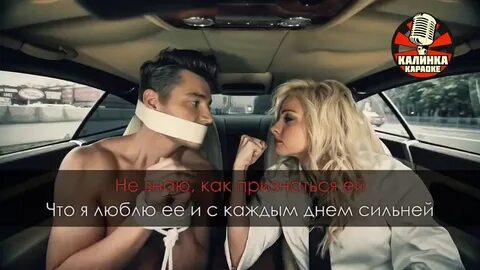 Speed любимые песни