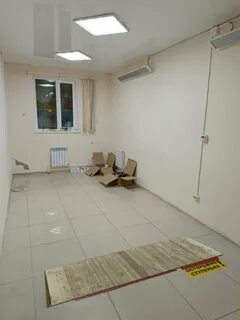 Аренда ставрополь