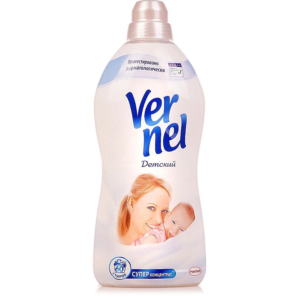 вернель белый. вернель зеленый кондиционер. вернель белый. вернель пион и белый чай. кондиционер для белья вернель детский 1,82 л.
