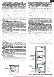 Атлант инструкция по разморозке