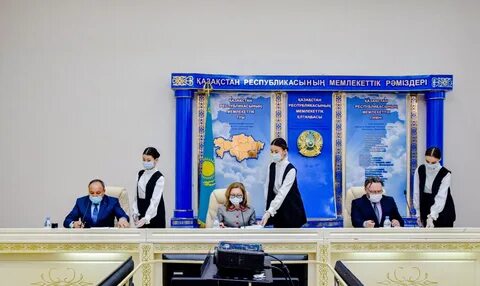 Организации костаная