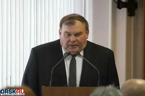 Сколько лет меру орска