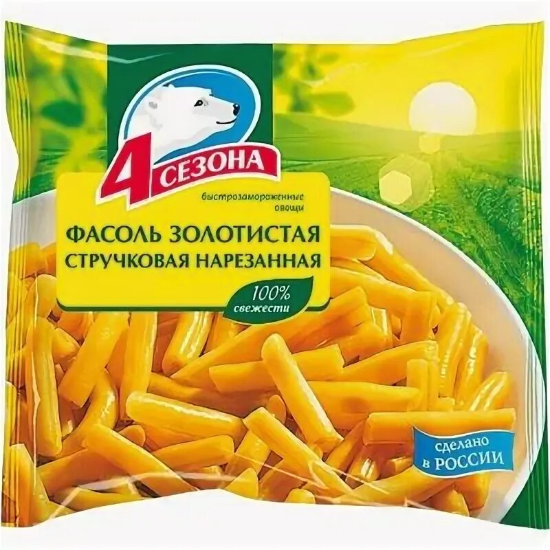 Фасоль 4. Фасоль золотистая. фасоль овощная фиеста.