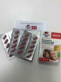Доппельгерц витаминно минеральный комплекс для женщин