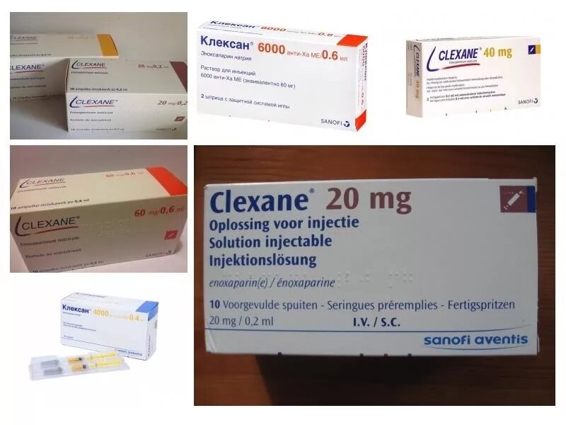 Эноксапарин натрия 40 мг. Клексан 0.4 аналоги. Клексан 10 мг таблетки. Клексан аналоги в таблетках.