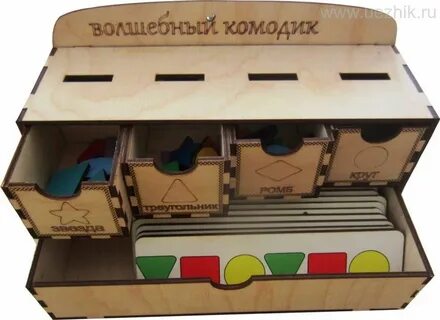 Детский комодик