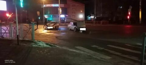 Дтп 16.01 24