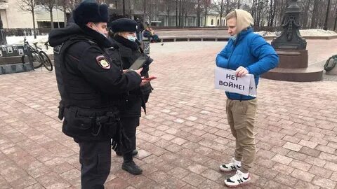 Пресса новости дня