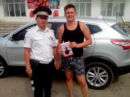 Такси данкова
