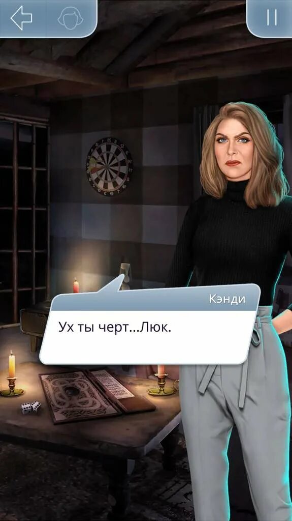 Стефани сентфор. Кэнди тени сентфора. клуб романтики тени сентфора кэнди.
