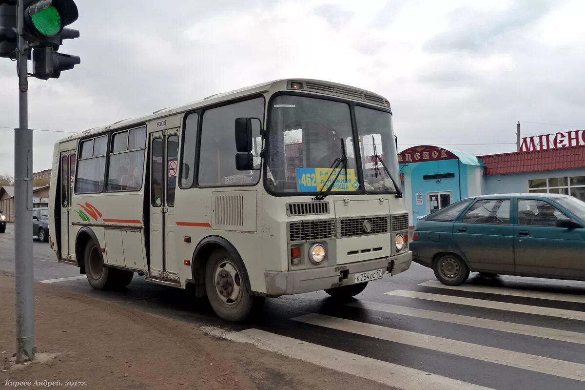 Автобус паз 32053-07. Мценский автобус. Маршрутки мценск. Паз орел мценск. Расписание автобусов мценск орел.