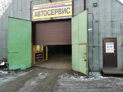 Ленинградский 311 архангельск