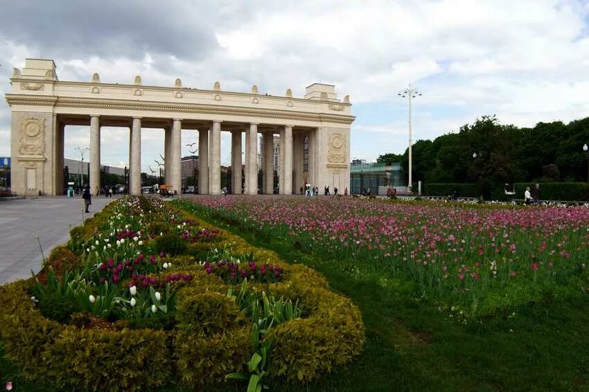 Про парк горького. ЦПКИО им. Горького. Центральный парк культуры Горького. Парк Горького Москва. ЦПКИО Горького Москва.