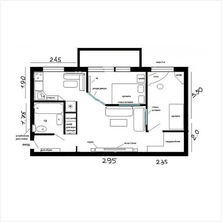 М двухкомнатная. М. Перепланировка двух квартир. Перепланировка хрущевки 44 м2. М.