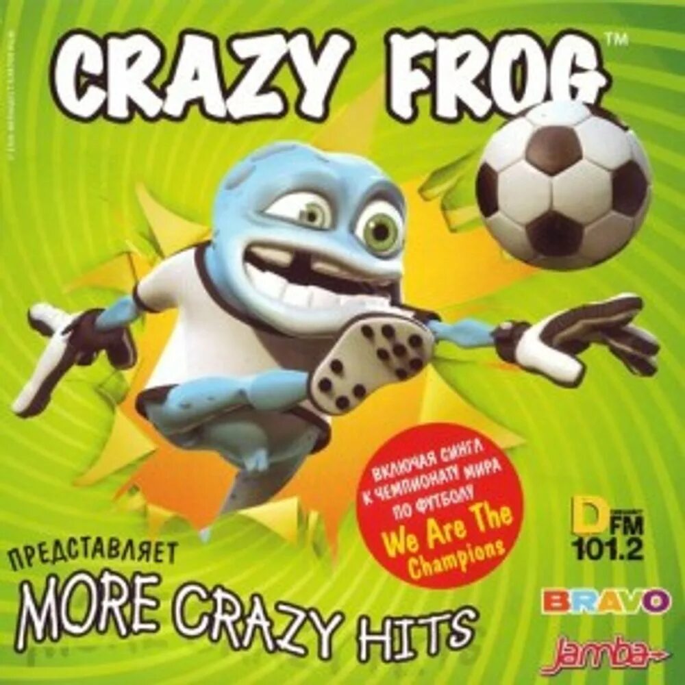 Crazy frog we are the. Crazy frog cd 2005. crazy hits. crazy frog crazy hits 2005. crazy frog more crazy hits.