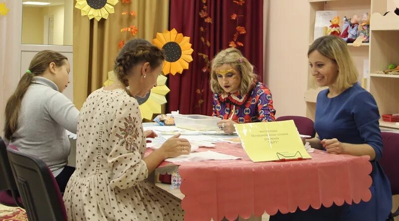 воспитатель года подмосковья 2020. вакансия воспитателя красногорск. вакансия воспитателя красногорск. вакансия воспитателя красногорск. культура учителя.