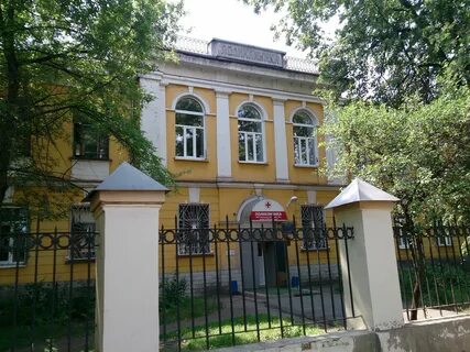 Городские больницы г твери