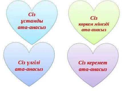 Порно онлайн мама еріксіз жалап