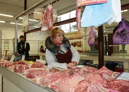 Мясной центральный