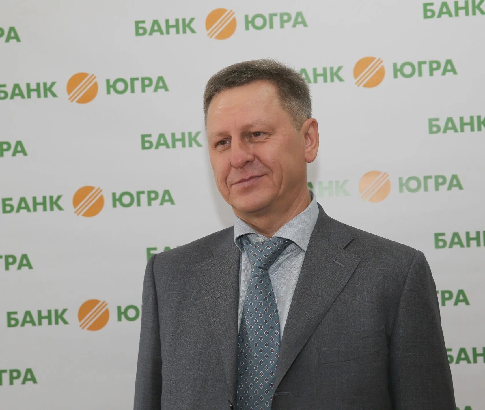 Директор югра. Банк югра. банк югра директор. банк югра фото.