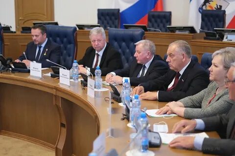 Решение трехсторонней комиссии на 2024 год