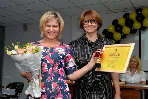Рн красноярск