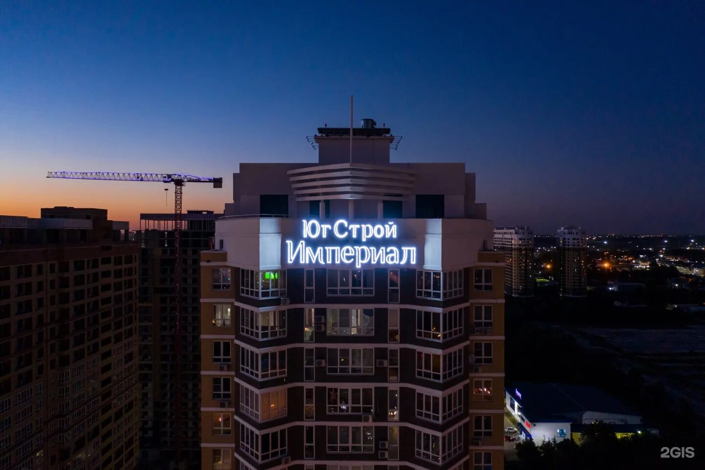 Рейтинг городов по зданиям 20+ этажей - Page 670 - SkyscraperCity
