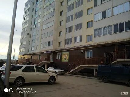 Жорницкого якутск