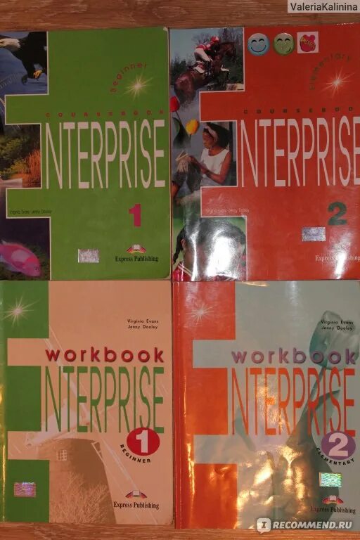 Enterprise student's book