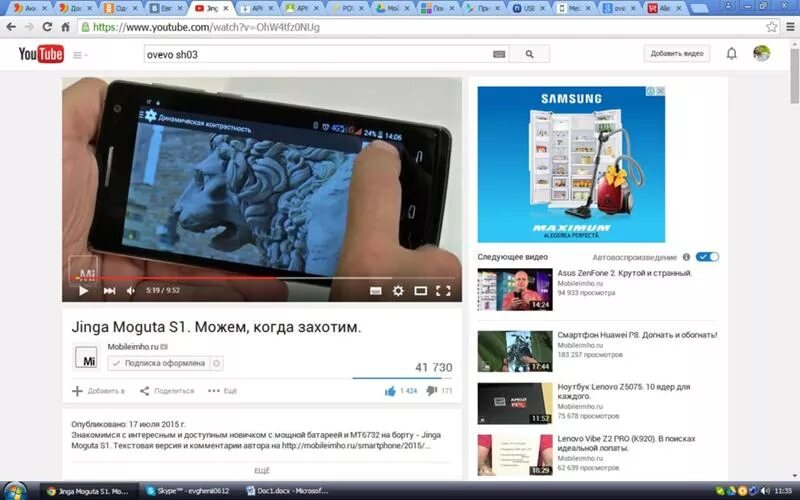 Ответы : подскажите можно ли как то поменять цвет обозначения сети (как