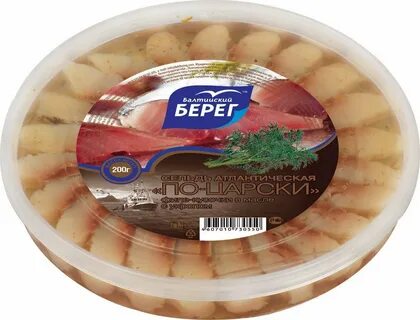 Сельдь царская в масле