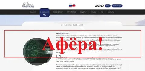 Www b lite com ru официальный сайт.