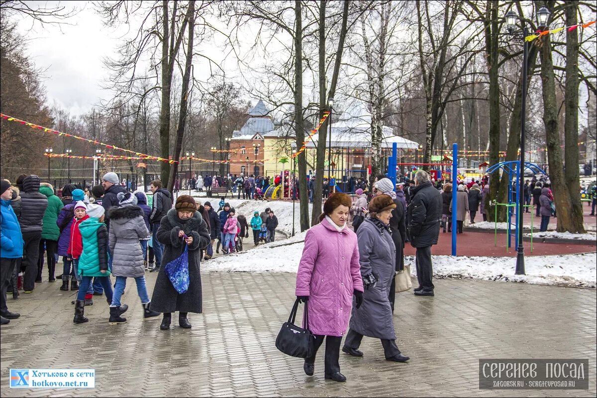 работа в хотьково