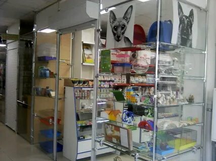Зоомагазины набережных челнов