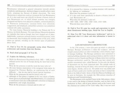 Нарочная английский для технических специальностей